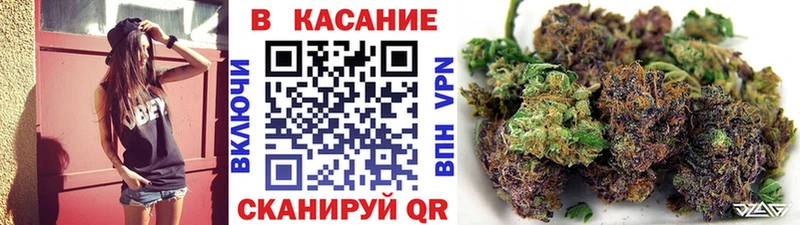 Наркошоп купить ГАШИШ COCAIN Мефедрон Канабис Заволжье