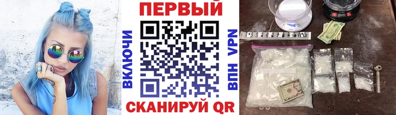Купить где  Заволжье  Амфетамин VHQ 