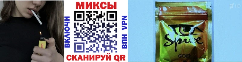 БУТИРАТ Butirat  Купить где  Заволжье 