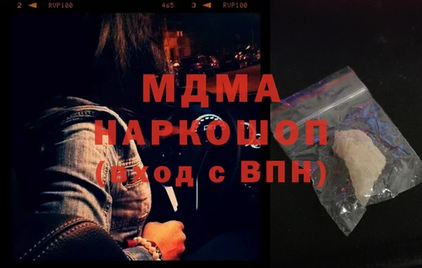спиды Алексеевка