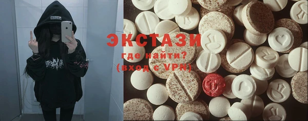 спиды Алексеевка