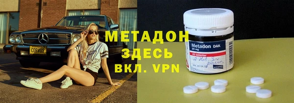 мяу мяу мука Алзамай