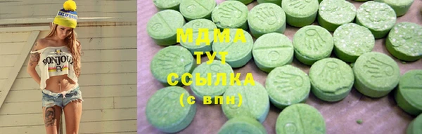 спиды Алексеевка