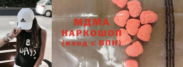 мяу мяу мука Алзамай