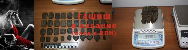 спиды Алексеевка
