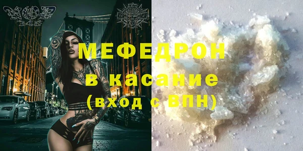 мяу мяу мука Алзамай