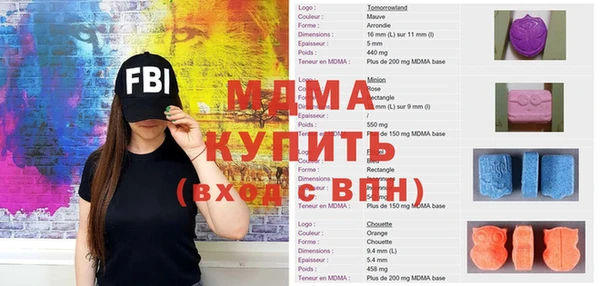 спиды Алексеевка